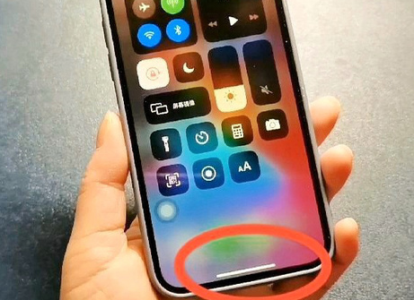 安岳苹安岳果维修站分享如何使用iPhone下方横线进行应用切换