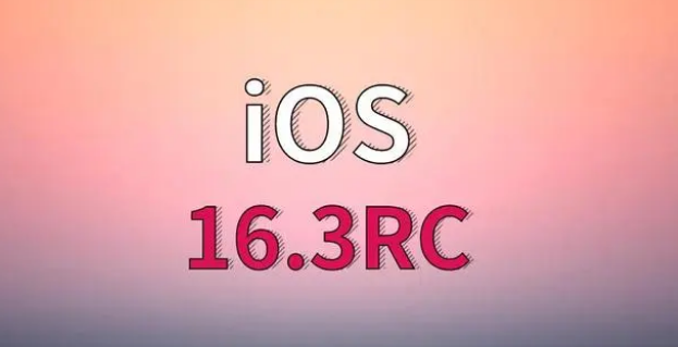 安岳苹果手机维修分享iOS 16.3 RC版升级_iOS 16.3 RC版一键刷机教程 