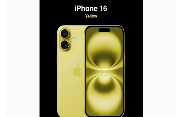 安岳苹果手机维修分享iPhone 16换电池 