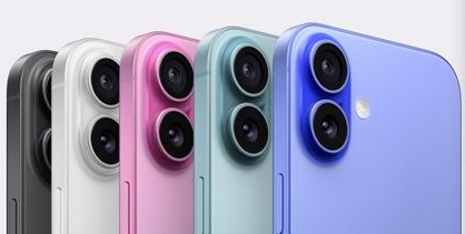 安岳苹果维修点分享iPhone 16主板维修硬件故障 