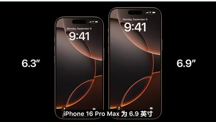 安岳苹果维修点分享iPhone 16 Pro主板隐性故障及进水机深度检修指南 
