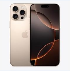 安岳苹果维修点分享iPhone 16 Pro Max黑屏小众问题解析 